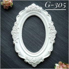 Прикраса з гіпсу, Рамочка 305, 150х113 мм, Decor Kram