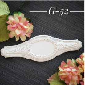 Прикраса з гіпсу, Вензель 52, 107х35 мм, Decor Kram