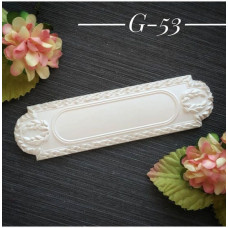 Украшение из гипса, Вензель 53, 115х32 мм, Decor Kram