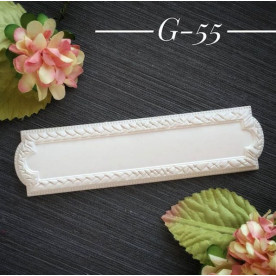 Прикраса з гіпсу, Вензель 55, 115х30, Decor Kram