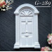 Прикраса з гіпсу, Двері 289, 110х65 мм, Decor Kram