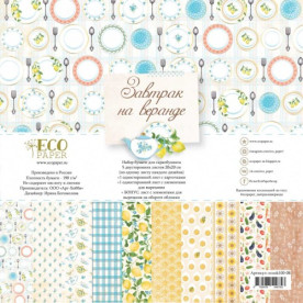 Набір паперу, Сніданок на веранді, 20х20 см, 190 гр/м2, EcoPaper