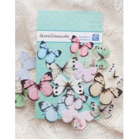 Висікання Метелики Закоханість, 16 шт, ТМ Курдібановська