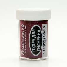 Пудра для ембоссінга PearLustre Embossing Powder Garnet від Stampendous