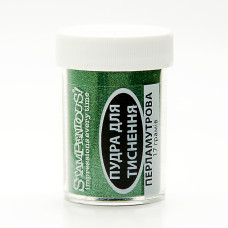 Пудра для ембоссінга PearLustre Embossing Powder Emerald від Stampendous