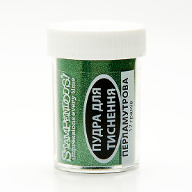 Пудра для эмбоссинга PearLustre Embossing Powder Emerald от Stampendous