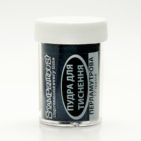 Пудра для ембоссінга PearLustre Embossing Powder Lapis від Stampendous