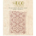 Нож для вырубки, Филейная сетка, 10х14 см, EcoPaper