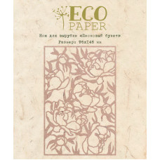 Нож для вырубки, Пионовый букет, 96х146 мм, EcoPaper