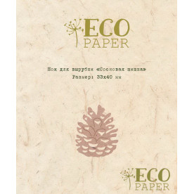Нож для вырубки, Сосновая шишка, 33х40 мм, EcoPaper