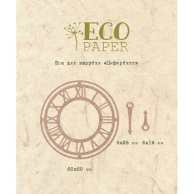 Нож для вырубки, Циферблат, 60х60 мм, EcoPaper