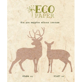 Нож для вырубки, Семья оленья, 65х84 мм, 51х57 мм, EcoPaper