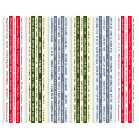 Набір смуг з написами для декорування, Новорічні побажання, 3 од, 200 г/м2, 5х30,5 см, Фабрика Декору