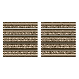 Набір смуг з написами для декорування, Вітальні написи №1, 4 од, 200 г/м2, 5х30,5 см, Фабрика Декору