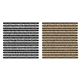 Набор полос с картинками для декорирования, Поздравительные надписи №2, 4 шт, 200 г/м2, 5х30,5 см, Фабрика Декора