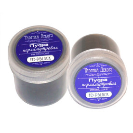 Перламутрова пудра Чорна, 20 мл від Фабрика Декору