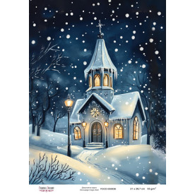 Декупажна карта Різдвяна казка #836, 21x29,7см, Фабрика Декору