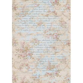Декупажна карта #0037 21x29,7 см, Фабрика Декору