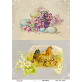 Декупажная карта #0372 21x29,7 см, Фабрика Декора