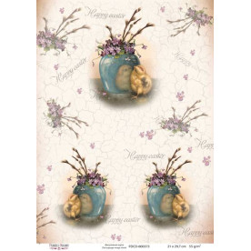 Декупажная карта #0373 21x29,7 см, Фабрика Декора