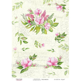 Декупажная карта #0378 21x29,7 см, Фабрика Декора