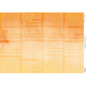 Декупажная карта #000671, 29,7x42см, Фабрика Декора