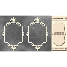 Набір чіпбордов Фігурні рамки з вензелями 10х15 см # 516, колір молочний, Фабрика Декору