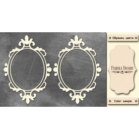 Набір чіпбордов Овальні рамки з вензелями 3 10х15 см # 517, колір молочний, Фабрика Декору