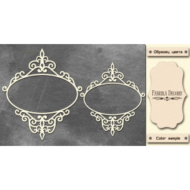 Набір чіпбордов Овальні рамки з вензелями 4 10х15 см # 518, колір молочний, Фабрика Декору