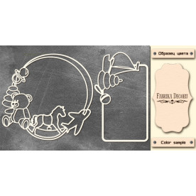 Набор чипбордов,ов Рамки детские 10х15 см #536 , цвет молочный, Фабрика Декора