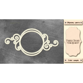 3D-чіпборд Кругла рамка з завитками 10х15 см # 559