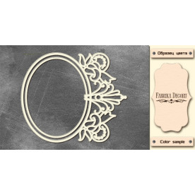 Набір чіпбордов подвійна рамка з орнаментом 10х15 см # 564, Фабрика Декору