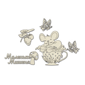 Набор чипбордов Happy mouse day 10х15 см #787, Фабрика Декора