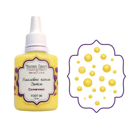 Емалеві краплі-намистини (ДОТС) "Сонячний" 30 мл від Фабрика Декору