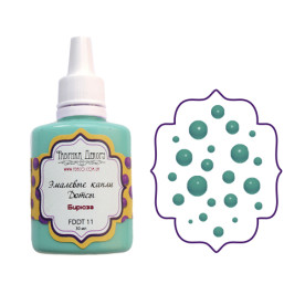 Эмалевые капли-бусины (Дотсы)"Бирюза" 30 мл от Фабрика Декора