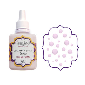 Эмалевые капли-бусины (Дотсы) "Нежный шебби" 30 мл от Фабрика Декора