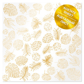 Ацетатный лист с фольгированием Golden Tropical leaves 30,5х30,5 см, Фабрика Декора
