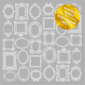 Ацетатний лист з білим візерунком White Frames 30,5х30,5 см, Фабрика Декору