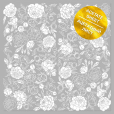 Ацетатний лист з білим візерунком White Peony Passion 30,5х30,5 см, Фабрика Декору