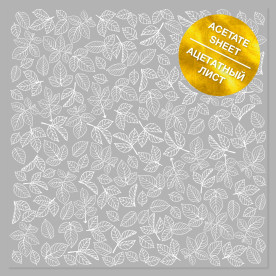 Ацетатний лист з білим візерунком White Rose leaves 30,5х30,5 см, Фабрика Декору