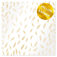 Аркуш кальки (веллум) з золотим візерунком Golden Feather 30,5х30,5 см, Фабрика Декору