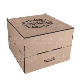 Конструктор-органайзер, Мамині скарби 283, мдф, 200х200х150 мм, Фабрика Декору