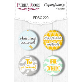 Скрапфішкі набір 4шт My tiny sparrow boy 2 RU #220, Фабрика Декору
