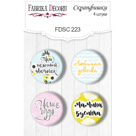 Скрапфішкі набір 4шт My tiny sparrow girl 1 RU #223, Фабрика Декору
