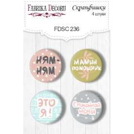 Скрапфішкі набір 4шт Scandi Baby Boy RU #236, Фабрика Декору