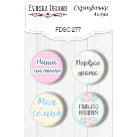 Скрапфишки 4шт, 277 Puffy Fluffy Girl Фабрика Декору