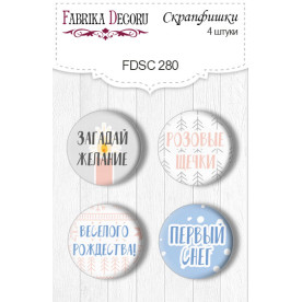 Скрапфішкі 4шт, 280 Huge Winter Фабрика Декору