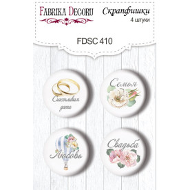 Скрапфішкі набір 4шт Walking on clouds RU #410