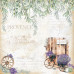 Набір скраппаперу Journey to Provence 20x20 см 10 + 1 аркушів, Фабрика Декору