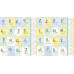 Набор двусторонней скрапбумаги Summer Meadow 30,5x30,5см, 10 листов, Фабрика Декора